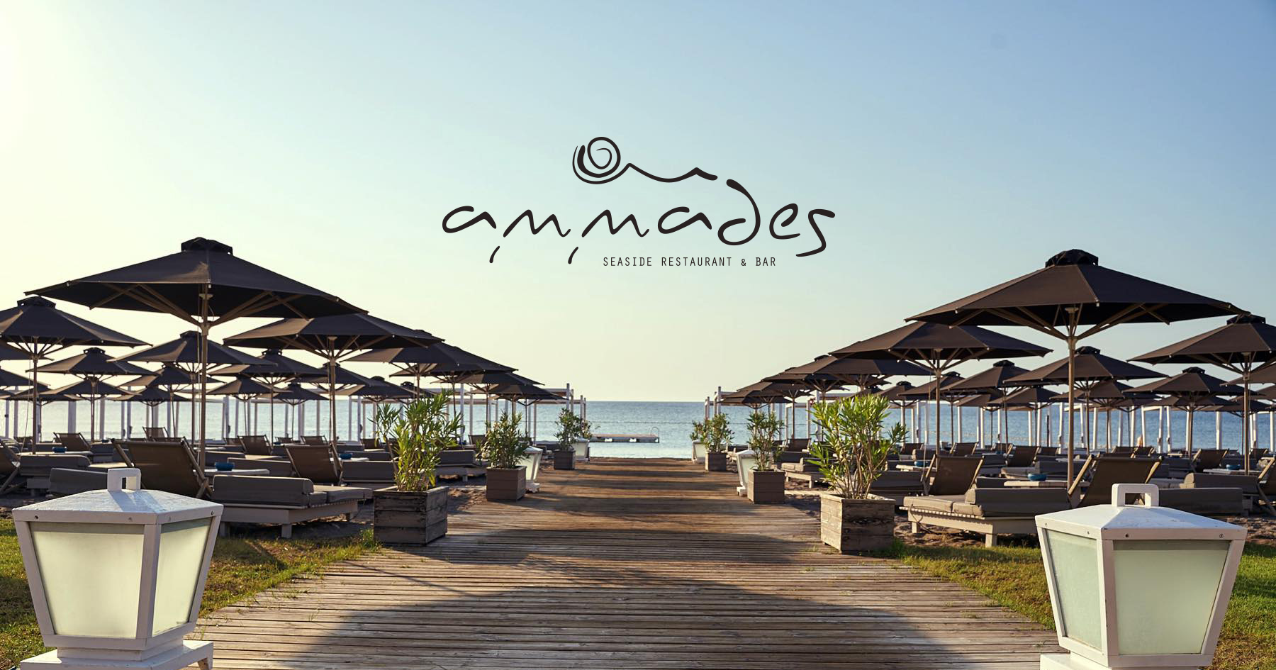 (c) Ammades.gr